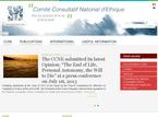 CCNE 